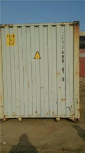 China White Steel Old 20GP Used Freight Containers Strong And Durable factory