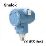 3051 Digital Differential Pressure Transmitter From Golden Supplier