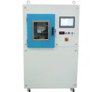 High Vacuum Metallizing Machine, Portable PVD vacuum Metallizer