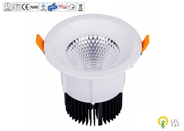Die Casting Aluminum Commercial LED Downlight With Reflective Lens 8W 960lm -