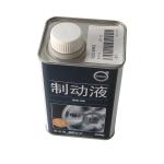 Auto Car 32214963 Universal Brake Fluid For for C30 C70 S80 S80L