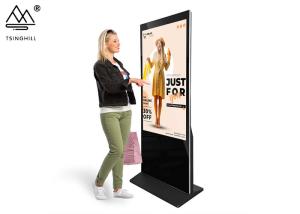 China 55 Inch Touch Screen Kiosk Vertical Digital Signage CCC ISO9001 factory