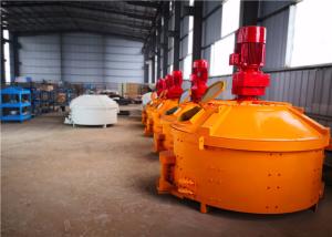 China Replaceable Mixing Blades Cement Concrete Mixer , 30kw PC Components Industrial Concrete Mixer factory