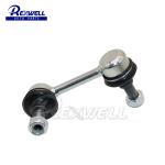 Rear Suspension Stabilizer Bar Link for Mitsubishi Outlander CW5 Space Wagon