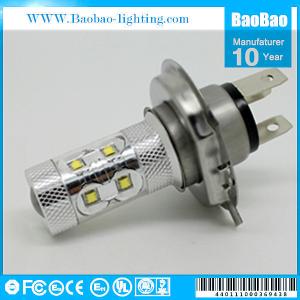 China 7G-H4W-CR-50W factory