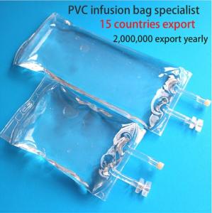 China 250ml 500ml 1000ml Disposable PVC Disposable Medical Infusion Bag IV Infusion Bag with single Tube Soft Bag factory