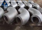 ISO 9001 2008 ASTM A234 WPB Steel Pipe Fittings Stainless Steel Pipe Elbow