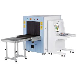 China XLD-6550 X-Ray Security Inspection Machine factory