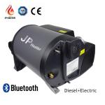 4KW Diesel+2KW Electric Combi Heater kit Black Color for Motorhome Similar to