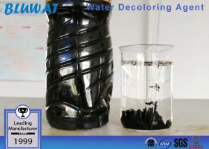 China Cationic Polymer Ink Water Decoloring Agent For Wastewater Treatment In Paint Industry factory