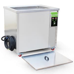 China Ring Professional Ultrasonic Jewelry Cleaner Size 640 × 440 × 470cm With Drainage factory