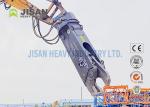 20-60tons Hydraulic Demolition Excavator Eagle Shear Metal Cutters