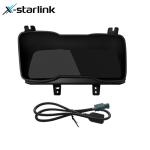 LCD Panel Digital Car Gauges for Chevrolet Camaro