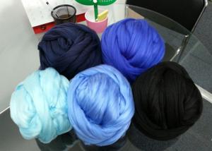 China 100% Virgin Polyester Tops 2D 2.5D 3D Friction Resistant Grade AAA Eco - Friendly factory