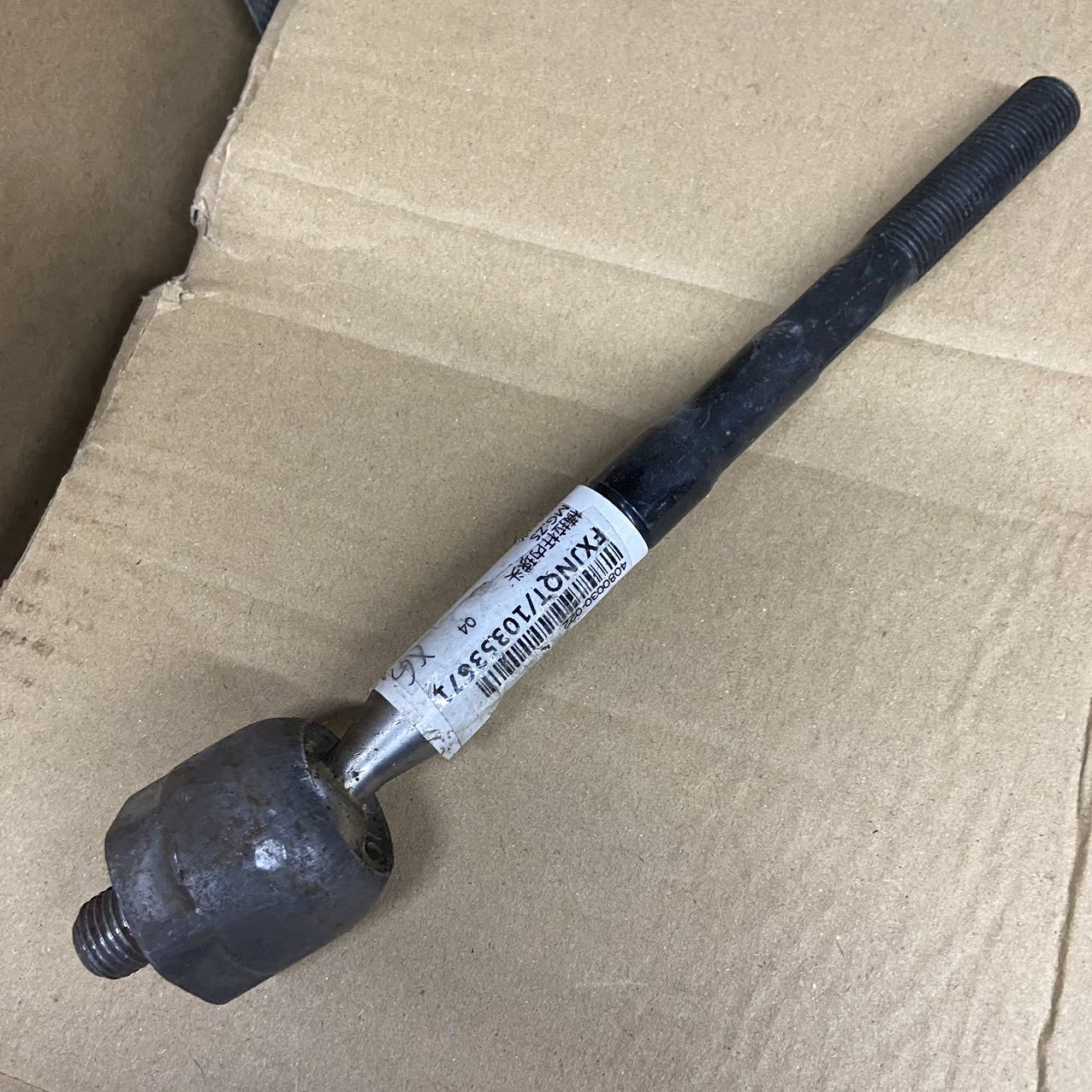 OE 10353671 Metal Tie Rod Inner Ball Joint for MG ZS Meets Customer Requirements