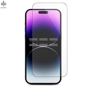 China Privacy 9H Tempered Glass Screen Protector For IPhone 15 Pro Max 0.33mm Thin factory