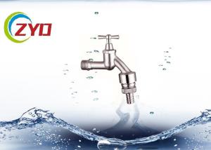 China Reliable Washing Machine Bib Tap , High Performance Water Tap For Washing Machine factory