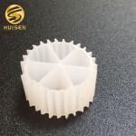 HDPE Bio Ball Filter For Sludge Wastewater Treatment Plant