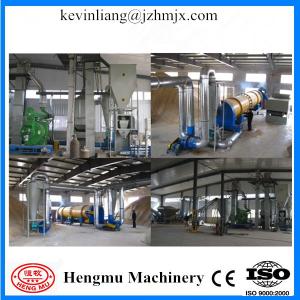 China Remarkable sale ce wood pellets making machine for long using life factory