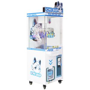 China big warrior coin operated crane machines Blue game Starry Love Clip Machine factory