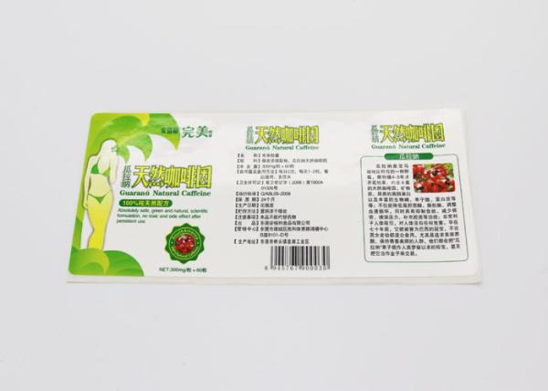 Glossing Lamination Product Label Stickers Tear - Proof Adhesive Laser Film