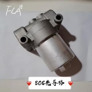 China Excavator Hydraulic Pilot Filter Spare Parts Ensuring Proper Lubrication Wear Resistant factory