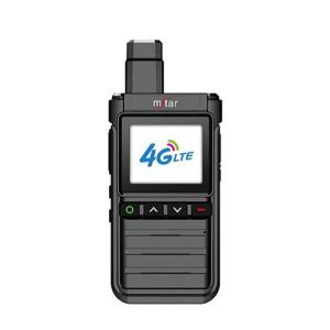 China Long Distance Poc Radio BQ-992 Network Digital Trunking 5000km Walkie Talkie 4G Public Network Intercom factory
