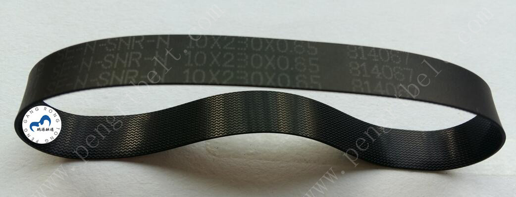 NCR ATM 6635 Belt ATM parts NCR Flat belt 10*230*0.65 NCR Transport UD50 belt 10x230x0.65