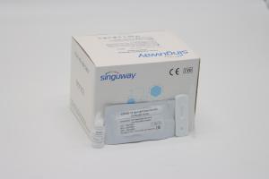 China High Sensitivity Disposable Self Rapid Antibody Test Kit Cassette ISO13485 factory