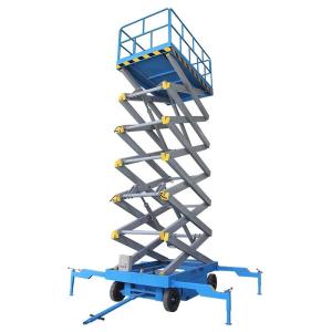 China Outdoor 18m Scissor Lift 300kg Load Lightweight Scissor Lift factory