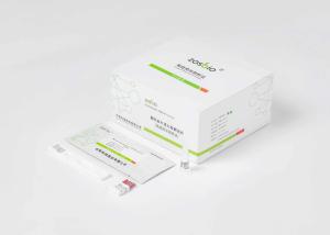 China 3%-14% Glycosylated Hemoglobin Test Kit factory