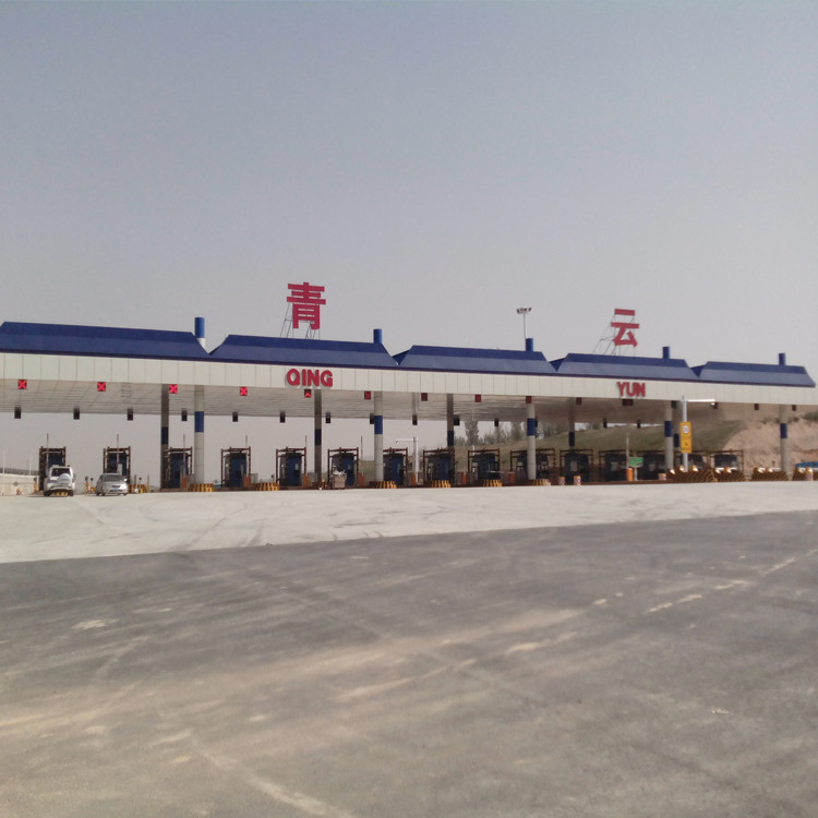 Q345 Triple Layer Grid Space Frame 300m Stadium Roof Construction Painting