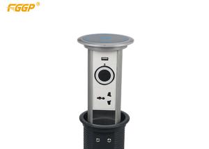 China Intellectual Automaic Rasing Up Motorized Pop Up Socket 13A 250V Universal Outlet factory