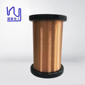 China 200g 3uew Enamelled Copper Wire 0.02mm Ultra Thin factory
