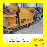 Powerful JPS5I-L Wet Concrete Shot Pump