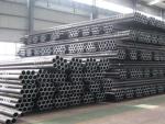Ss316 316l Stainless Steel Capillary Tube Small Diameter 8-20mm