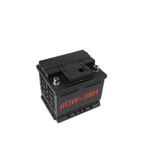 China 6QW-38H/65H Car Battery Mold , Car Battery Shell Injection Molding Mold Making factory
