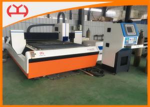 China OEM Water Cooling Industrial CNC Laser Cutting Machine 4191×2520×1326 Boundary Dimension factory