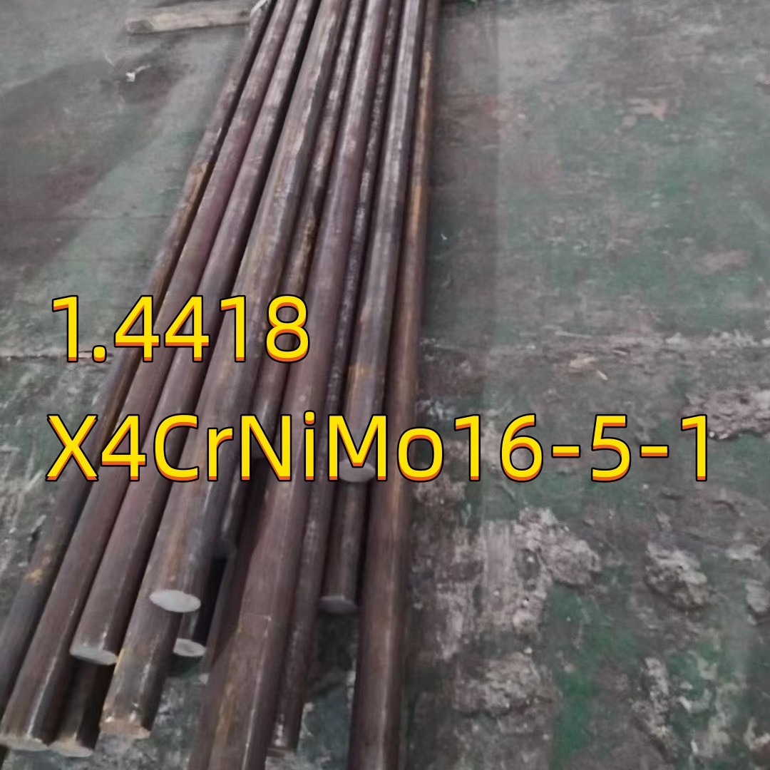 75MM Stainless Steel Round Bar GR 1.4418/X4CrNiMo16-5-1 S165M EN 10088-3 Length 6 Mtr