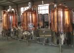 300L stainless steel craft beer brewing equipment commercial for brewpub