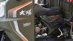 200cc Water Engine Cargo Motorized Trimoto with Semi Cabin and High Cost