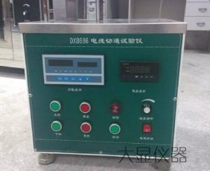 China DC0-12V Wire Testing Equipment 3mm Adjustable For SAEJ1128-2000 Standard factory