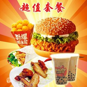 PLASTIC LENTICULAR custom flip 3D Lenticular Billboard Vertical Stereoscopic 3d