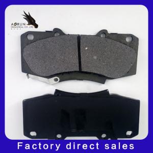 China Good Quality Brake Pad Non-Asbestos Brake Pads 04465-OK240 factory