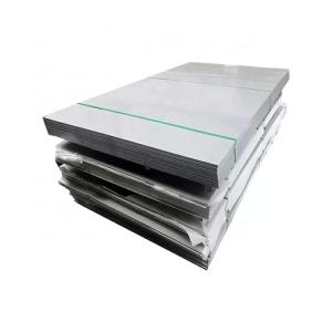 China 316L Stainless Steel Plate Thickness 0.3mm 3.0mm Etched Vibration Titanium factory