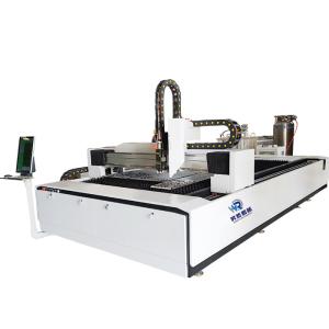 China Hard Steel Laser Cutting Machine 2000W 3000*1500mm 100m/min factory