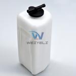 Excavator Engine Coolant Expansion Tank For Liugong LG906C/9045