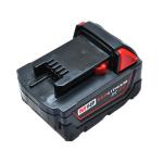Rechargeable Electric Tool Battery 5V Li Ion Power DC Output