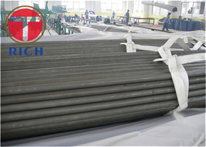 309 310 stainless steel pipe
