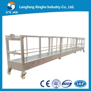 China zlp630 construction gondola platform / aluminum suspended scaffolding / suspended cradle factory